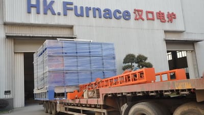 950℃中溫臺(tái)車(chē)爐