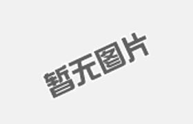 煤礦井下防爆電氣設備的檢查維護措施分析